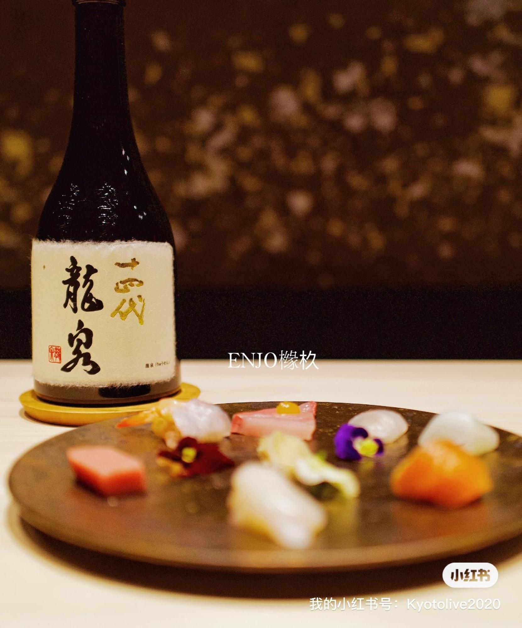 Yuenshe Higashi Hongan-ji Villa Kyoto Eksteriør billede